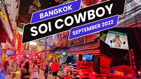 soi cowboy 2022.